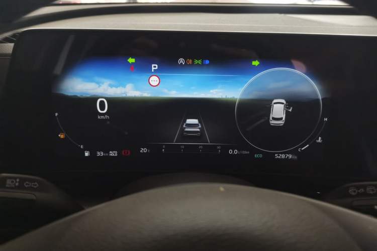 Used Kia Sportage (Chinese Domestic Model) 2023 2.0T Two-Wheel Drive Flagship Edition Instrument Cluster