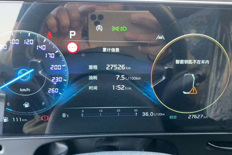 Used Kia Sportage (Chinese Domestic Model) 2023 2.0T Two-Wheel-Drive Prestige Edition Odometer Close Up