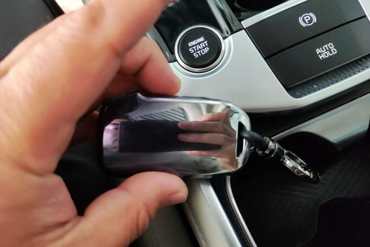 Used Kia Sportage (Chinese Domestic Model) 2023 2.0L HEV Two-Wheel Drive Flagship Edition Vehicle Key