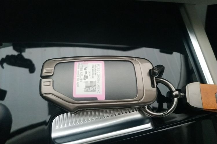 Used Kia Sportage (Chinese Domestic Model) 2023 1.5T Two-Wheel Drive Prestige Edition Vehicle Key