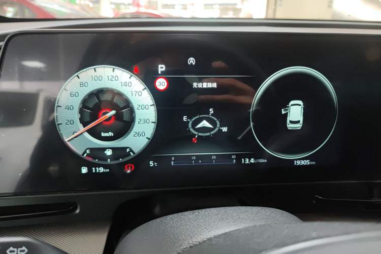 Used Kia Sportage (Chinese Domestic Model) 2025 2.0T Two-Wheel-Drive Prestige Edition Instrument Cluster