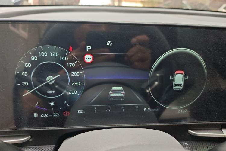 Used Kia Sportage (Chinese Domestic Model) 2025 1.5T Two-Wheel Drive Prestige Smart Enjoyment Version Instrument Cluster