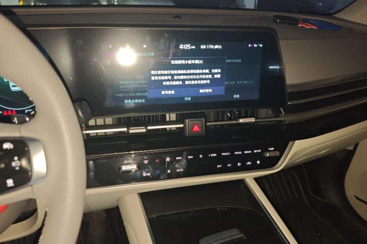 Used Kia Sportage (Chinese Domestic Model) 2025 1.5T Two-Wheel Drive Prestige Smart Enjoyment Version Audio And AC Panel