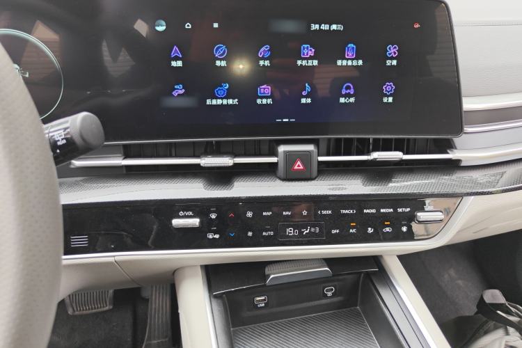 Used Kia Sportage (Chinese Domestic Model) 2025 1.5T Two-Wheel Drive Prestige Smart Enjoyment Version Audio And AC Panel