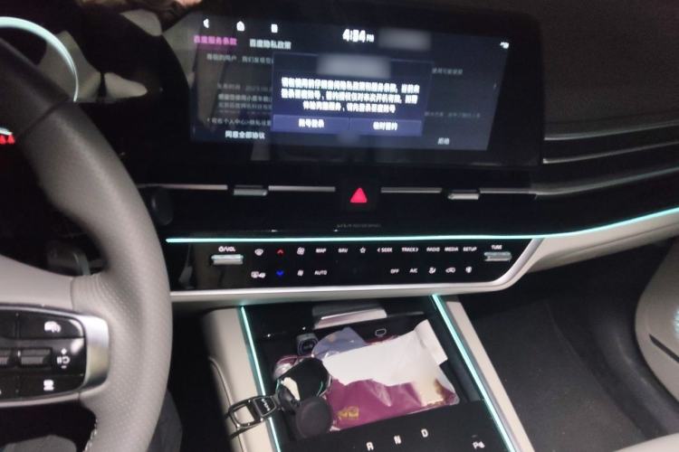 Used Kia Sportage (Chinese Domestic Model) 2025 1.5T Two-Wheel Drive Prestige Edition Audio And AC Panel