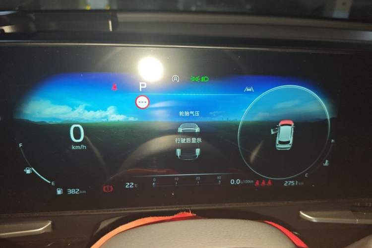 Used Kia Sportage (Chinese Domestic Model) 2025 1.5T Two-Wheel Drive Prestige Smart Enjoyment Version Instrument Cluster