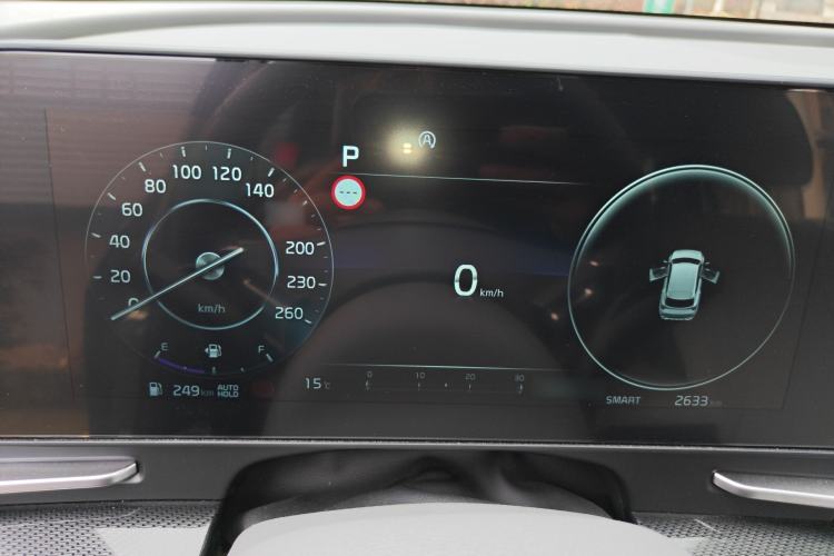 Used Kia Sportage (Chinese Domestic Model) 2025 1.5T Two-Wheel Drive Prestige Smart Enjoyment Version Instrument Cluster
