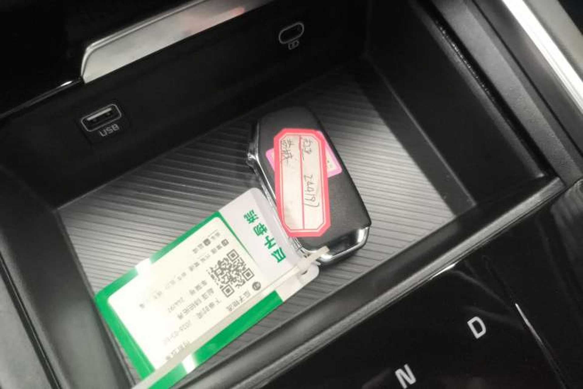 Used Kia Sportage (Chinese Domestic Model) 2025 2.0T Two-Wheel Drive Prestige Smart Edition Interior 1