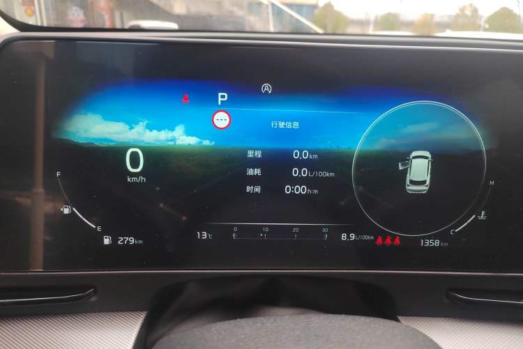 Used Kia Sportage (Chinese Domestic Model) 2025 2.0T Two-Wheel Drive Prestige Smart Edition Instrument Cluster