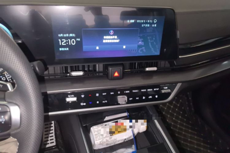 Used Kia Sportage (Chinese Domestic Model) 2025 2.0T Two-Wheel-Drive Prestige Edition Audio And AC Panel
