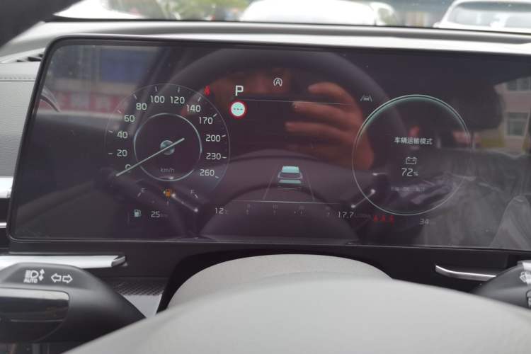 Used Kia Sportage (Chinese Domestic Model) 2025 1.5T Two-Wheel Drive Prestige Edition Instrument Cluster