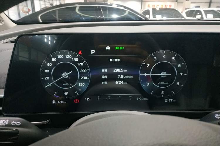 Used Kia Sportage (Chinese Domestic Model) 2025 1.5T Two-Wheel Drive Prestige Smart Enjoyment Version Instrument Cluster