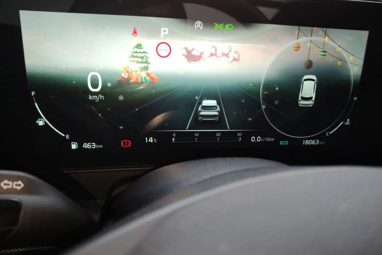 Used Kia Sportage (Chinese Domestic Model) 2025 2.0T Four-Wheel Drive Prestige Edition Instrument Cluster