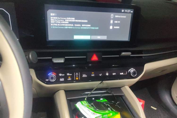Used Kia Sportage (Chinese Domestic Model) 2026 Model 1.5T Two-Wheel Drive Luxury Edition Audio And AC Panel