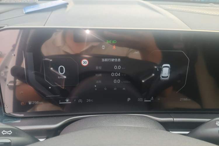 Used Kia Sportage (Chinese Domestic Model) 2026 Model 1.5T Two-Wheel Drive Prestige Edition Instrument Cluster