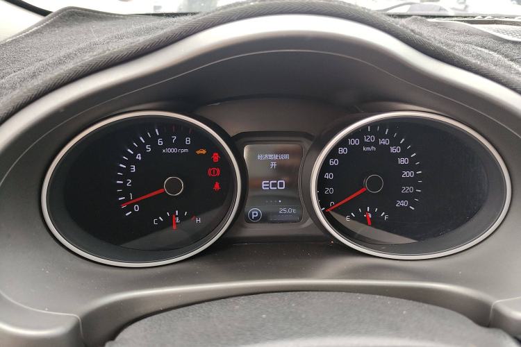Used Kia Sportage R 2015 2.0L Automatic Two-Wheel Drive GL Instrument Cluster