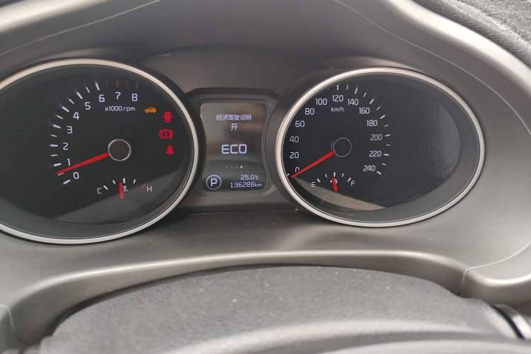 Used Kia Sportage R 2015 2.0L Automatic Two-Wheel Drive GL Odometer Close Up
