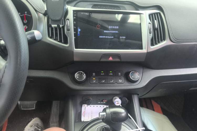 Used Kia Sportage R 2011 2.0L Automatic Two-Wheel Drive GL Audio And AC Panel