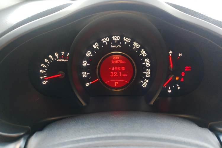 Used Kia Sportage R 2011 2.0L Automatic Two-Wheel Drive Premium Edition Instrument Cluster