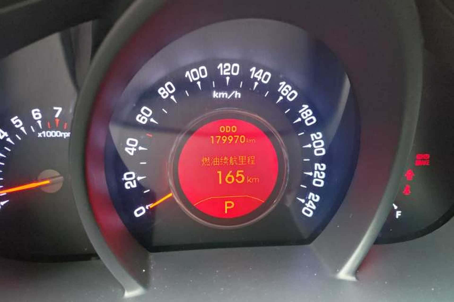 Used Kia Sportage R 2011 2.0L Automatic Two-Wheel Drive Premium Edition Odometer Close Up