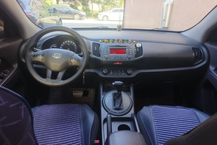 Used Kia Sportage R 2011 2.0L Automatic Two-Wheel Drive GL Center Console