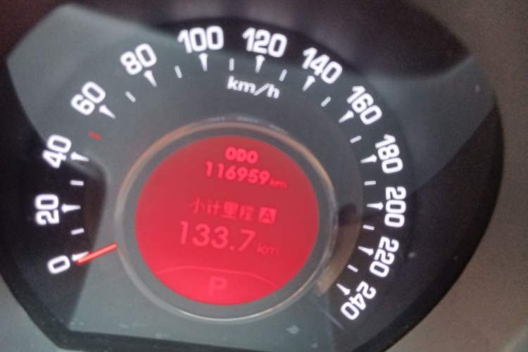 Used Kia Sportage R 2011 2.0L Automatic Two-Wheel Drive Premium Edition Odometer Close Up