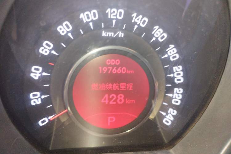 Used Kia Sportage R 2011 2.4L Automatic 4x4 Premium Edition Odometer Close Up