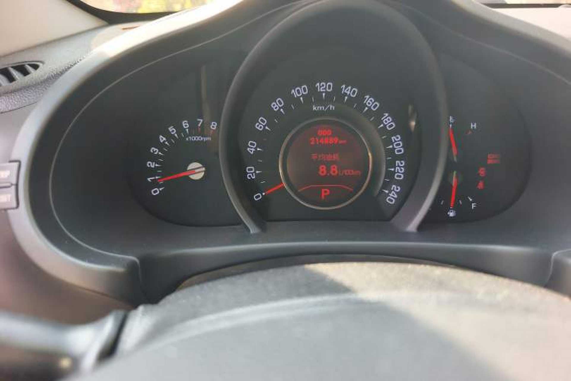 Used Kia Sportage R 2011 2.0L Automatic Two-Wheel Drive Premium Edition Instrument Cluster