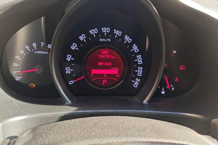 Used Kia Sportage R 2011 2.0L Automatic Two-Wheel Drive Premium Edition Instrument Cluster