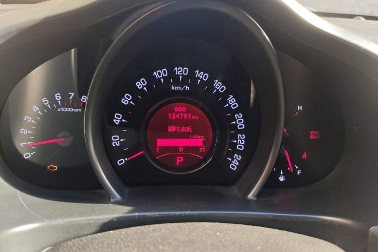 Used Kia Sportage R 2011 2.0L Automatic Two-Wheel Drive Premium Edition Odometer Close Up