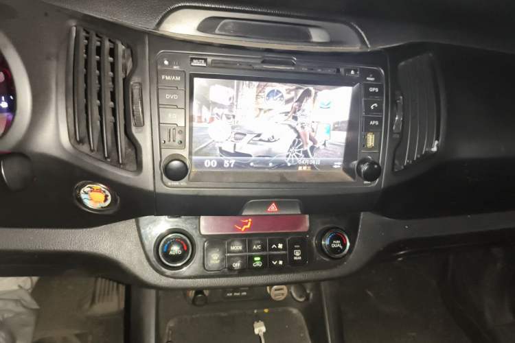Used Kia Sportage R 2012 2.0L Automatic Two-Wheel Drive GLS Audio And AC Panel