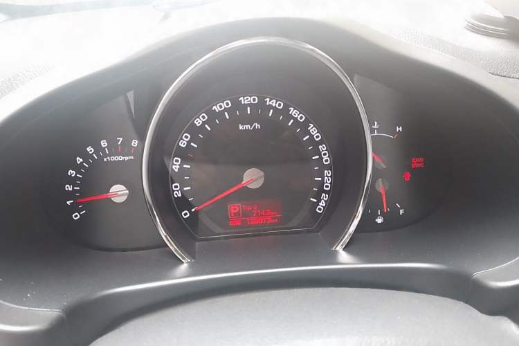 Used Kia Sportage R 2012 2.0L Automatic Two-Wheel Drive NAVI Instrument Cluster