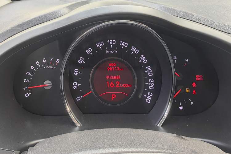 Used Kia Sportage R 2012 2.4L Automatic 4x4 GLS Instrument Cluster