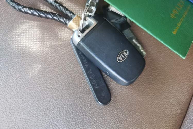 Used Kia Sportage R 2012 2.0L Automatic Two-Wheel Drive GLS Vehicle Key