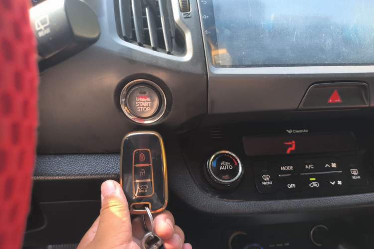 Used Kia Sportage R 2012 2.0L Automatic Two-Wheel Drive GLS Vehicle Key