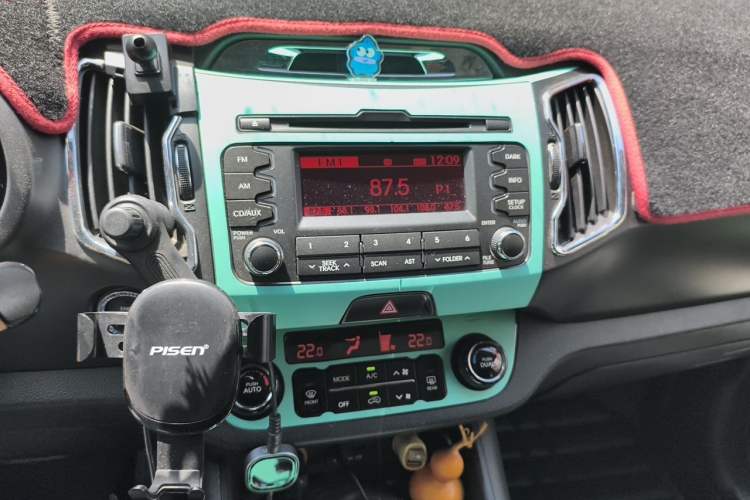 Used Kia Sportage R 2012 2.0L Automatic Two-Wheel Drive GLS Audio And AC Panel