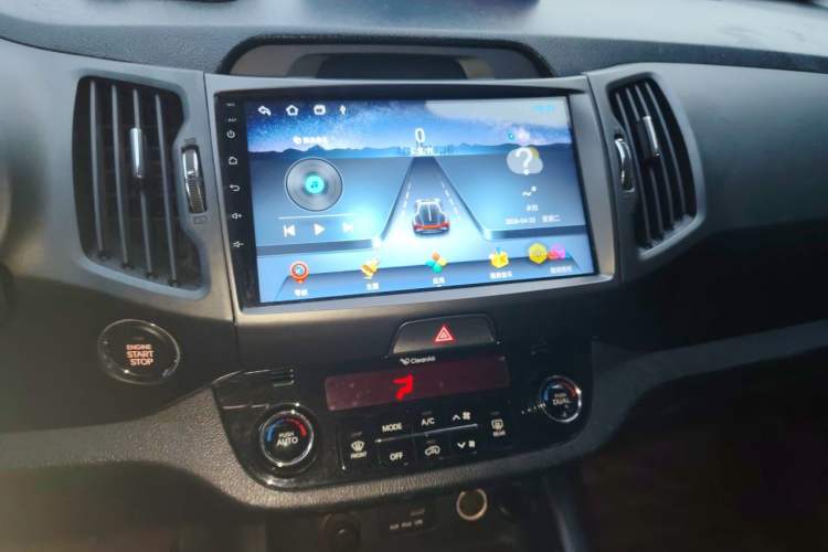 Used Kia Sportage R 2012 2.0L Automatic Two-Wheel Drive GLS Audio And AC Panel