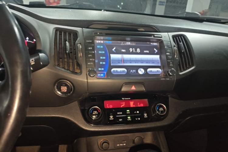 Used Kia Sportage R 2012 2.0L Automatic Two-Wheel Drive NAVI Audio And AC Panel