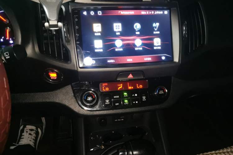 Used Kia Sportage R 2012 2.0L Automatic Two-Wheel Drive GLS Audio And AC Panel