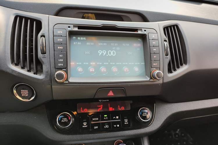 Used Kia Sportage R 2012 2.0L Automatic Two-Wheel Drive GLS Audio And AC Panel