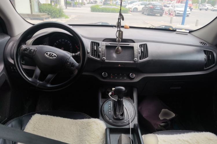 Used Kia Sportage R 2012 2.0L Automatic Two-Wheel Drive GL Trim Center Console