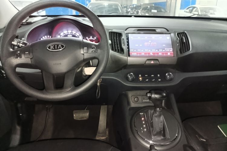 Used Kia Sportage R 2012 2.0L Automatic Two-Wheel Drive GL Trim Center Console
