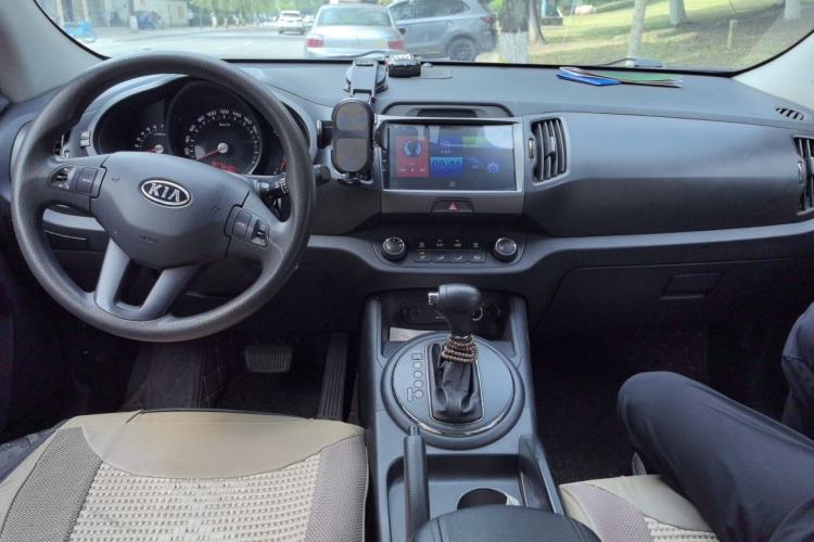 Used Kia Sportage R 2012 2.0L Automatic Two-Wheel Drive GL Trim Center Console