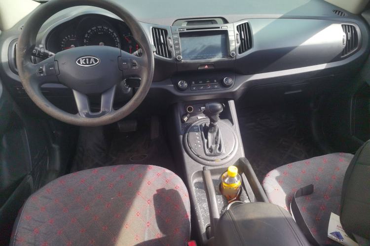 Used Kia Sportage R 2012 2.0L Automatic Two-Wheel Drive GL Trim Center Console