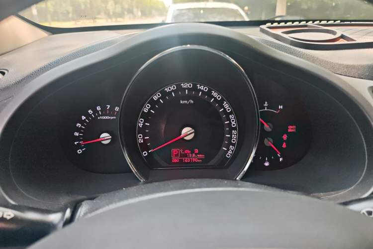 Used Kia Sportage R 2012 2.0L Automatic Two-Wheel Drive GLS Instrument Cluster