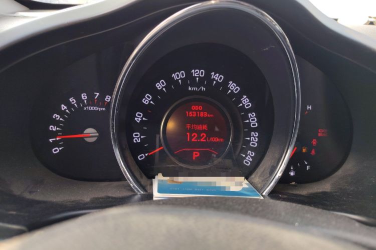 Used Kia Sportage R 2012 2.0L Automatic Two-Wheel Drive NAVI Instrument Cluster