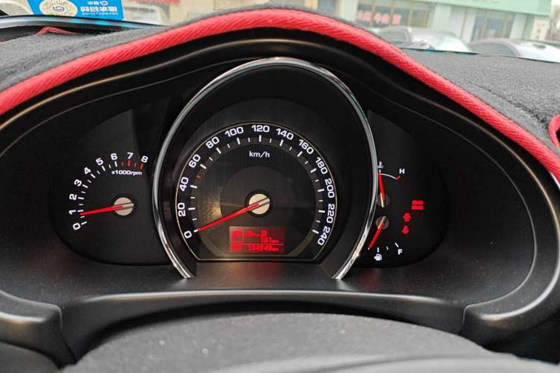 Used Kia Sportage R 2012 2.0L Automatic Two-Wheel Drive GLS Instrument Cluster