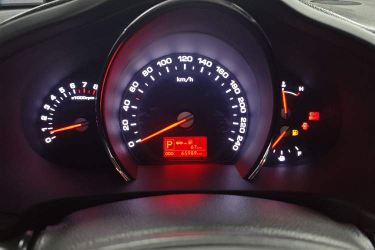 Used Kia Sportage R 2012 2.0L Automatic Two-Wheel Drive NAVI Instrument Cluster