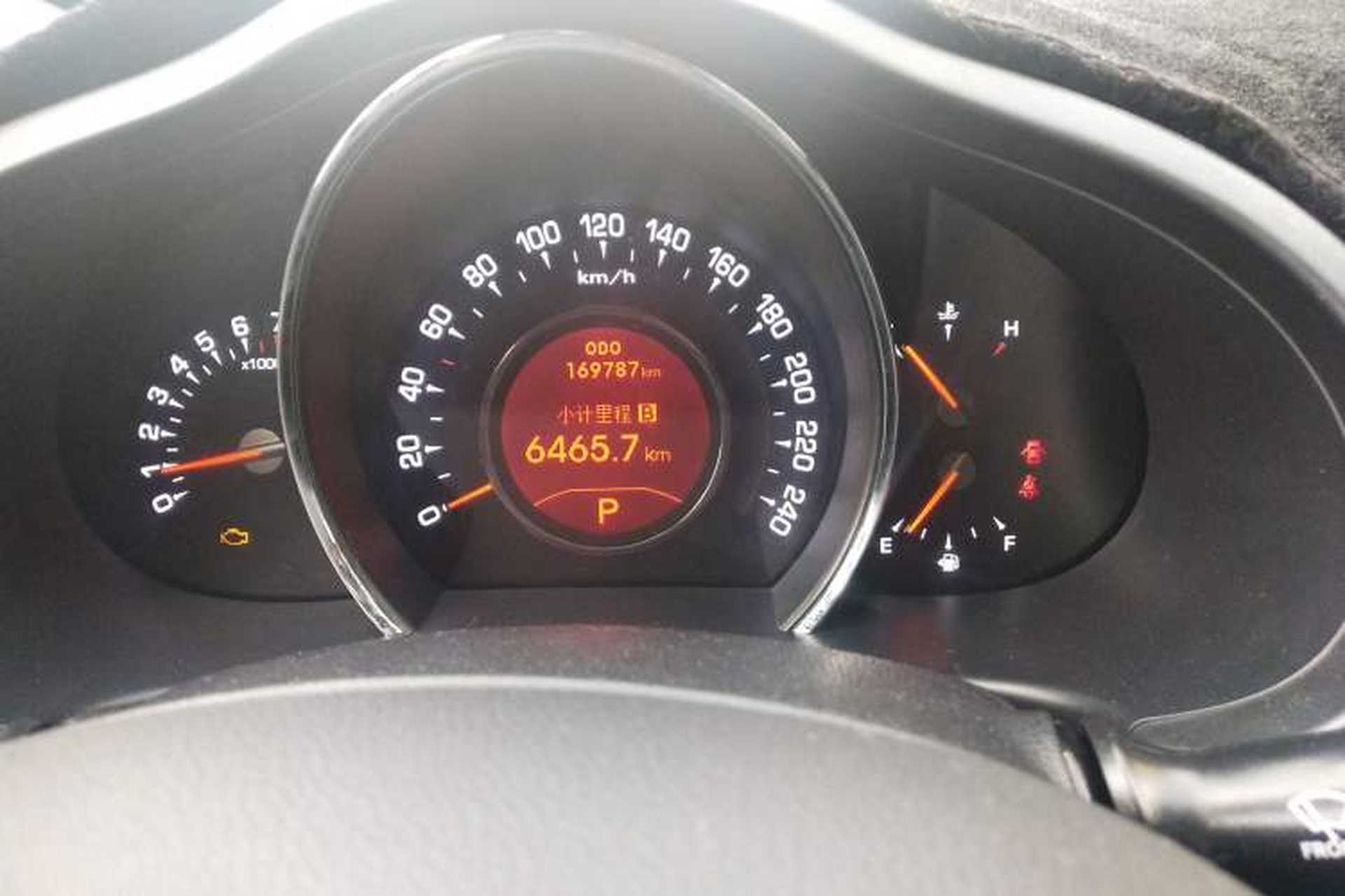 Used Kia Sportage R 2012 2.0L Automatic Two-Wheel Drive NAVI Instrument Cluster