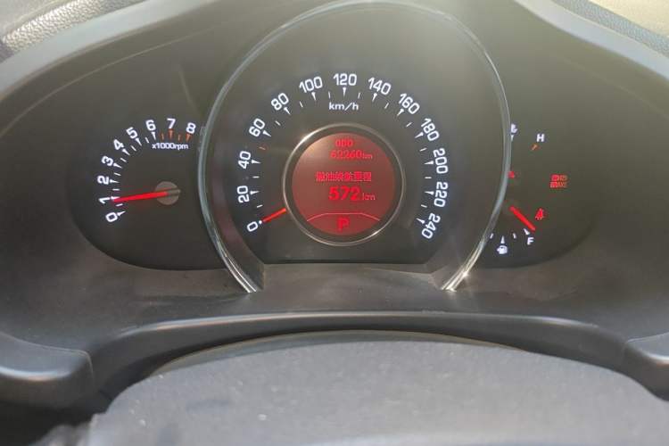 Used Kia Sportage R 2012 2.0L Automatic Two-Wheel Drive NAVI Instrument Cluster